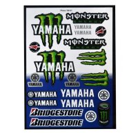 Pegatina yamaha/monster grande