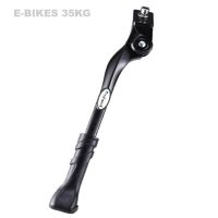 PATA CABRA E-BIKE ALUMINIO NEGRO 24"-29" MAX.33KG