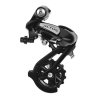 CAMBIO TRASERO SHIMANO ALTUS M310 GS