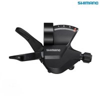 MANDO "DERECHO" SHIMANO M315 7VEL