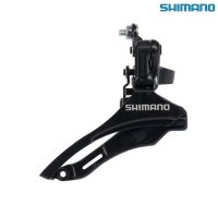 DESVIADOR "SHIMANO" TZ20 DE 28.6 MM