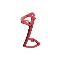 PATILLA CAMBIO GARBARUK PARA SRAM 11/12V (RED)