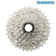 CASSETTE CARRETERA 12VEL SHIMANO "8100" ULTEGRA 11-34T OEM