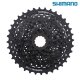 CASSETTE 9-VEL "ALTUS" 11-36T SHIMANO HG200