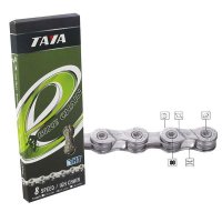 CADENA E-BIKE 1/6/7/8 VEL 1/2"X3/32"" 126L PLATA