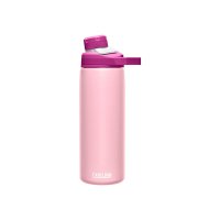 Camelbak Chute Mag Inoxidable Aislado al Vacío 600 ml Edición Limitada rosa