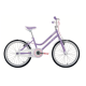 bicicleta infantil rali malulu "20"