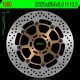 Disco de freno NG BRAKES redondo flotante