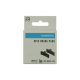 Pastillas de resina shimano XT D03S-RX y muelle con pasador de aletas (par)