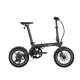 Bicicleta ebike eovolt UTO OG16 Negro