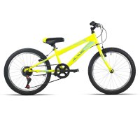 bicicleta infantil jl-wenti "20" amarillo 5 velocidades