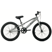 bicicleta infantil Rali PRO-2 (20″) 2025 plata