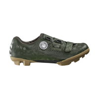 Black friday Zapatillas gravel shimano SH-RX600 Verde