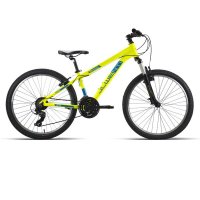 BLACK FRIDAY Bicicleta JLWenti "26" ALUM 1x7 2025 amarillo