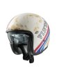casco premier vintage BTR 12BM
