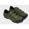 BLACK FRIDAY Zapatillas gravel siroko SIGR300 GREEN