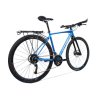 Bicicleta urbana vitoria Nyx Touring