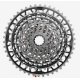 Cassette sram xg1391 xplr 10-46 13v (red e1) (axs)