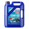 Aceite de motor LIQUI MOLY HC Sintético 4T 10W-40 Marine Garrafa 5L