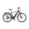 Bicicleta ebike KTM Macina Fun A510