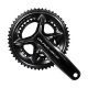Liquidación Juego de bielas SHIMANO-DURA ACE FC-R9200 12 velocidades 170 mm 52-36D