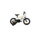 ESPECIAL 15 ANIVERSARIO Bicicleta infantil conor kid 14 beige