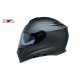 Casco modular zir Solaris 2.0 Smoke