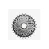 cassette Sram xg1270 10-33 silver (force wide) (axs) e1