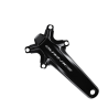 Potenciometro SHIMANO DURA-ACE Juego de bielas FC-R9200-P 12 velocidades 165.0 mm Sin plato