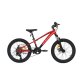 Bicicleta infantil Rali S-PRO1 (20″) 2026