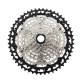 Cassette shimano 12v 10-51 CS-M8100