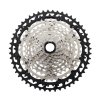 Cassette shimano 12v 10-51 CS-M8100