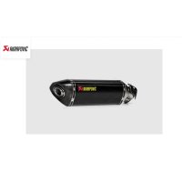Silenciador Slip-On Line akrapovic CF NINJA 1100SX S-K10SO32-HRC