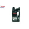 Aceite amortiguador rr oil ss25 showa 5 Litros L598025005