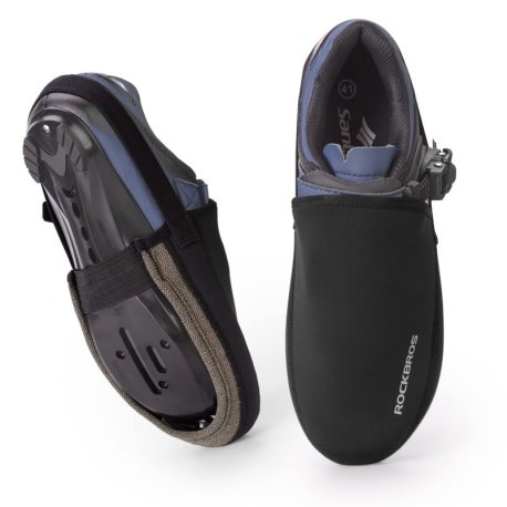 Cubrepunteras rockbros Kevlar Térmicos
